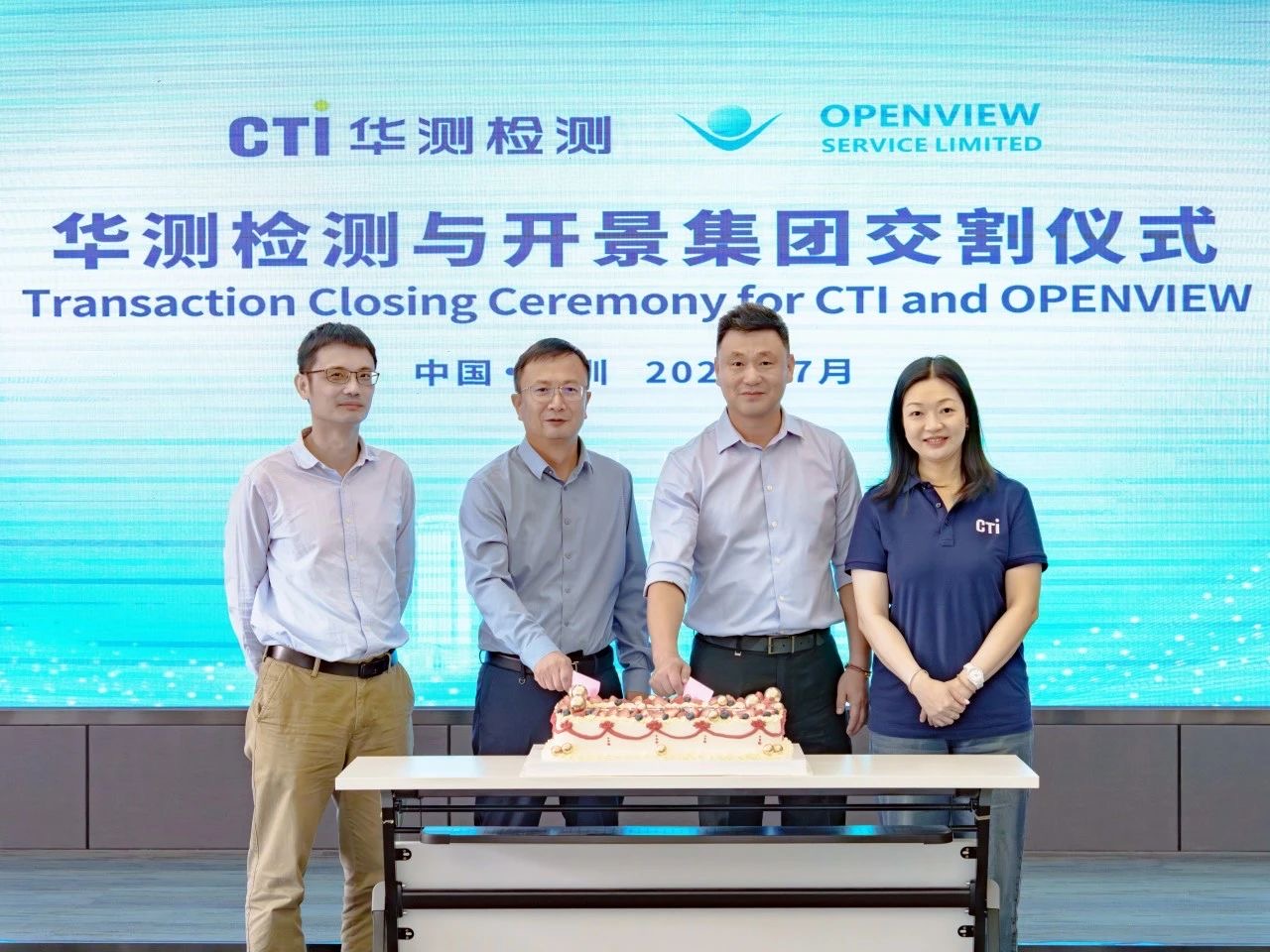 CTI Acquires Openview Group to Expand International Client and Global Service Network