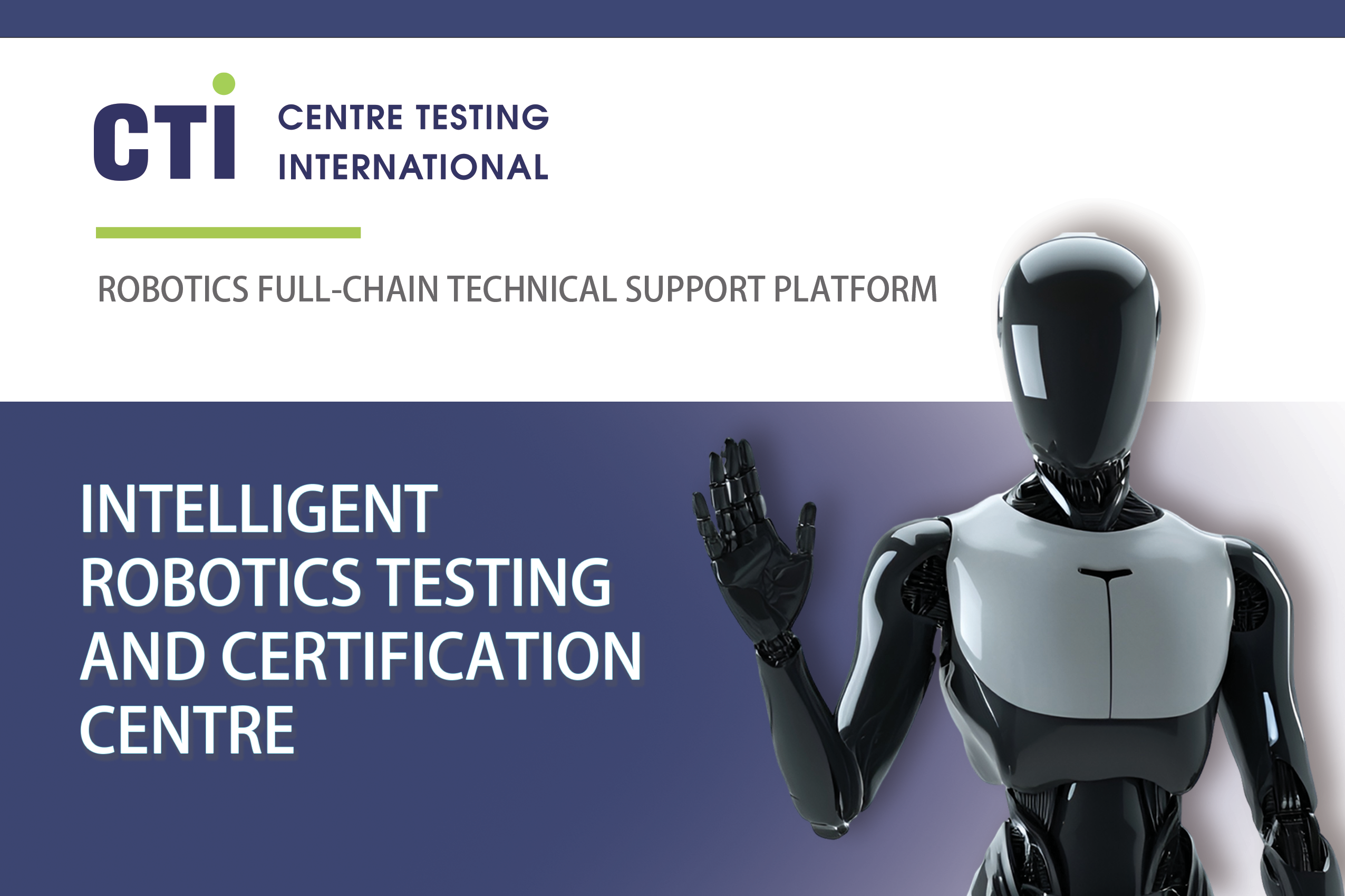 CTI Launches Intelligent Robot Testing & Certification Centre