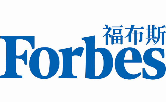 華測檢測再度躋身福布斯中國潛力企業(yè)榜