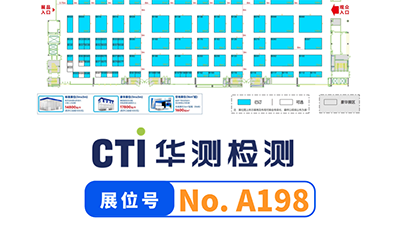 【展會邀請】丨2025廣州國際橡塑及包裝展，6月5-7日與您相約琶洲！