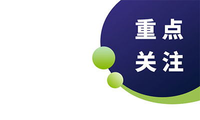 注意！7月17日將有21個(gè)飼料領(lǐng)域相關(guān)標(biāo)準(zhǔn)廢止