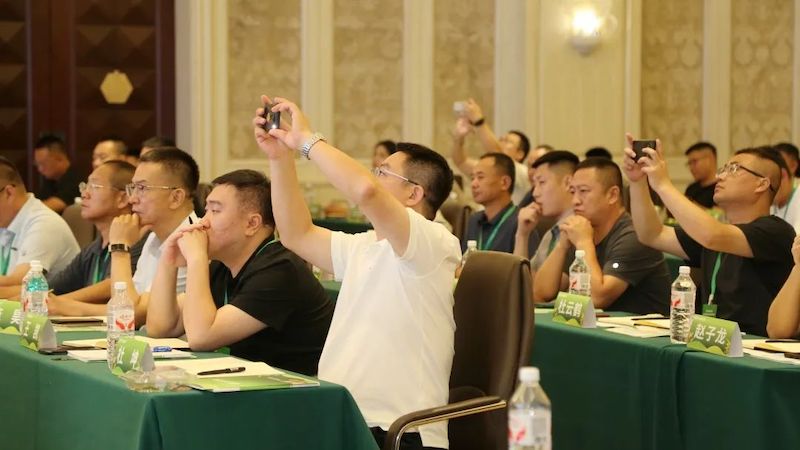 以專業(yè)賦能糧安 ——CTI華測(cè)檢測(cè)糧油質(zhì)量專項(xiàng)培訓(xùn)哈爾濱站完美落幕
