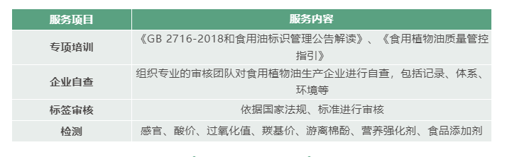 微信截圖_20190520160633.png