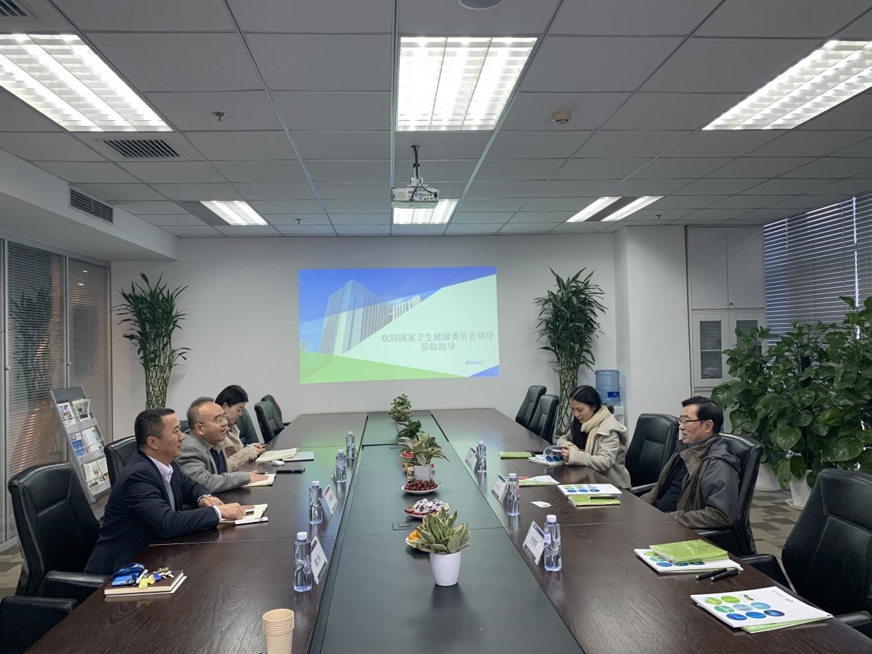 2019-12-18 13:24:43 國家衛(wèi)生健康委員會食品安全標(biāo)準(zhǔn)與監(jiān)測評估司蒞臨北京華測調(diào)研指導(dǎo)